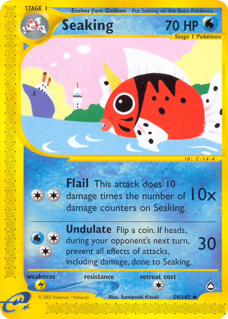 Seaking card