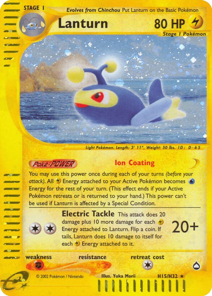 Lanturn card