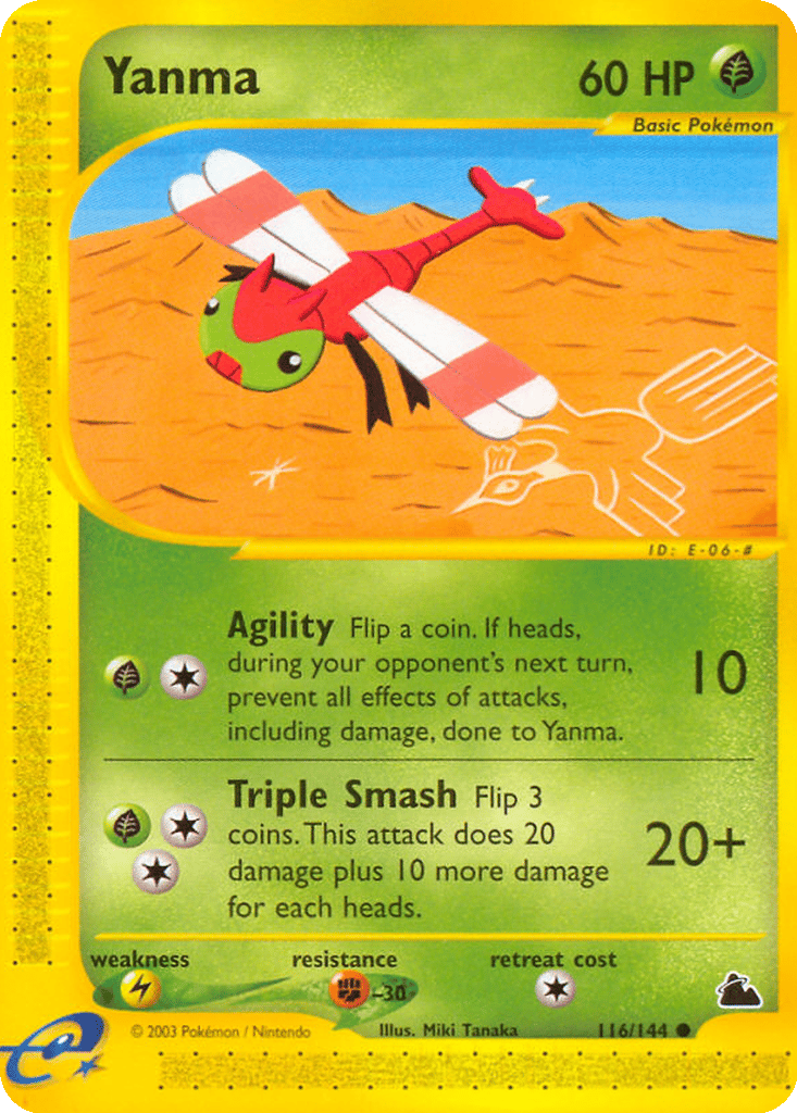 Yanma card