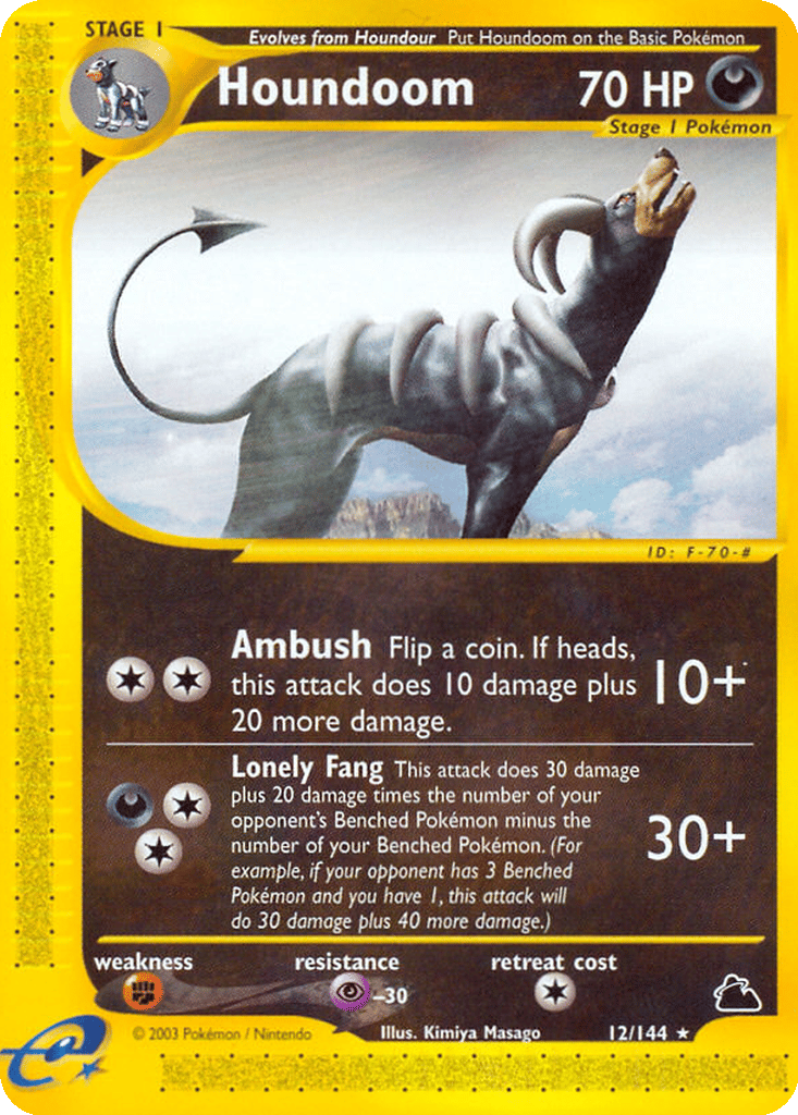 Houndoom card