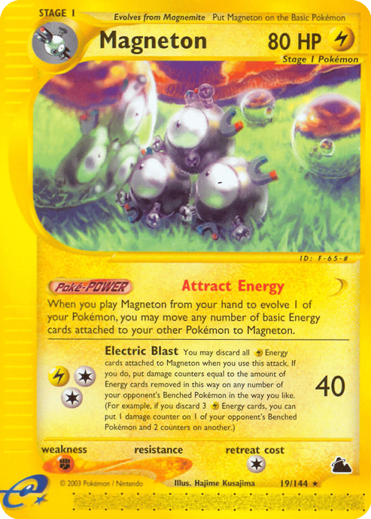 Magneton card