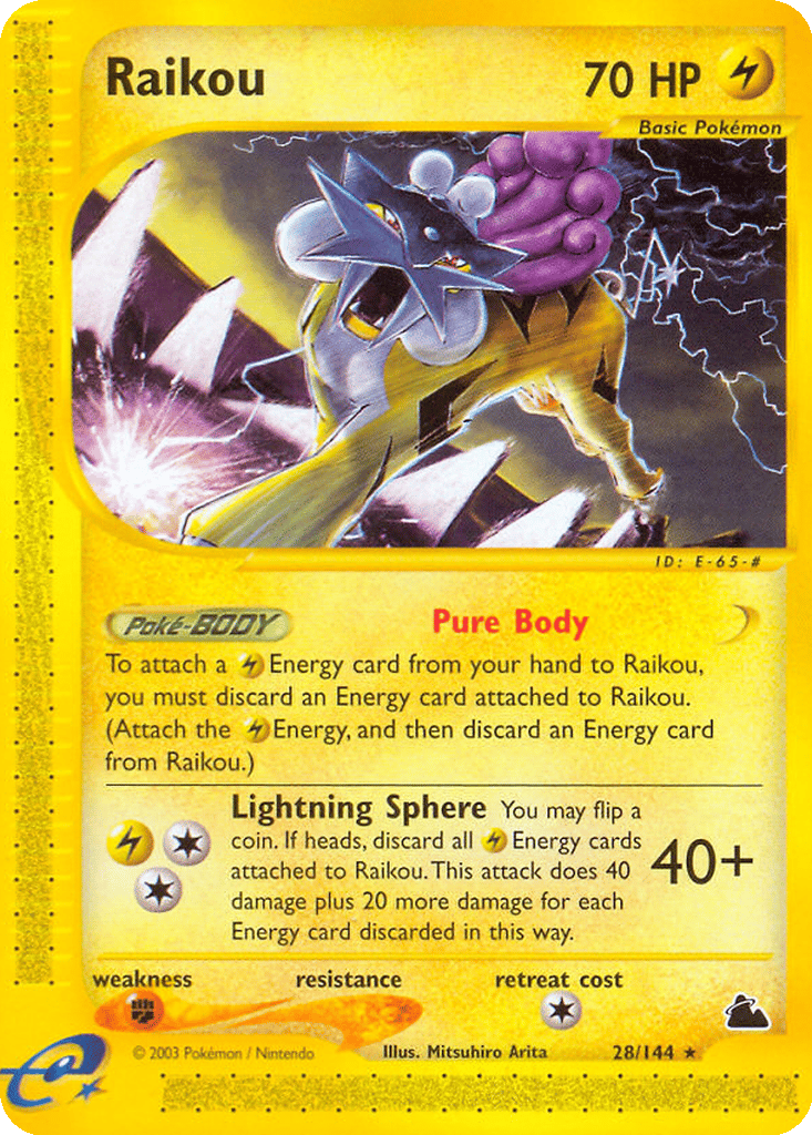 Raikou card