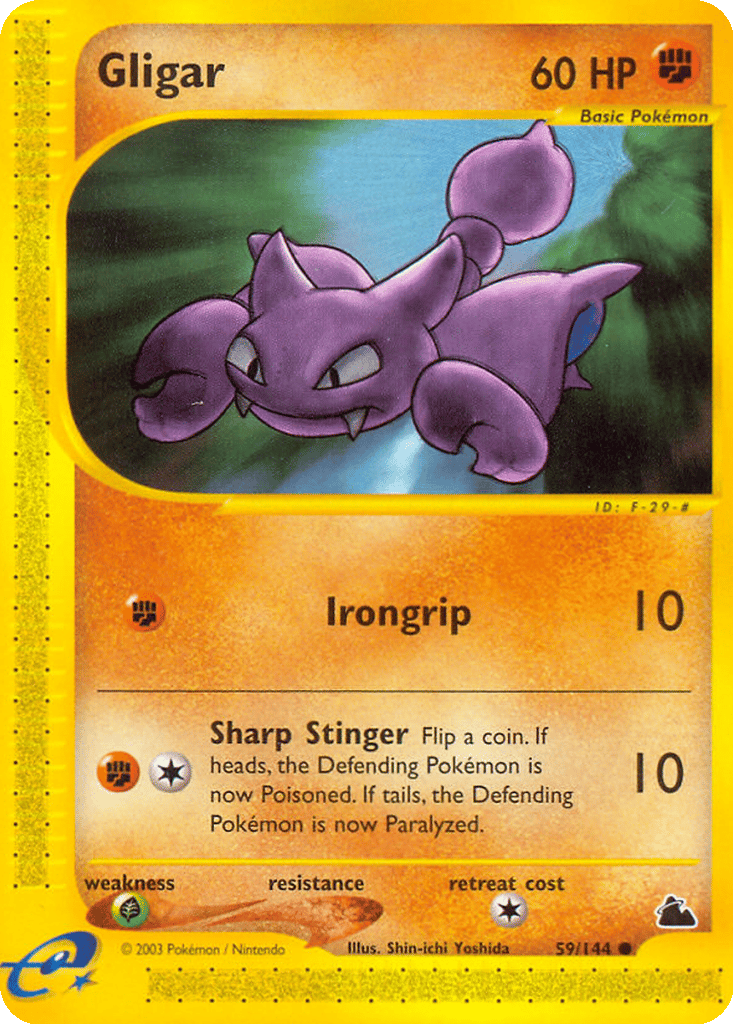 Gligar card