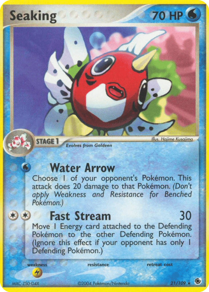 Seaking card