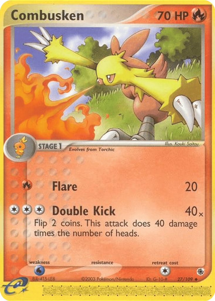 Combusken card