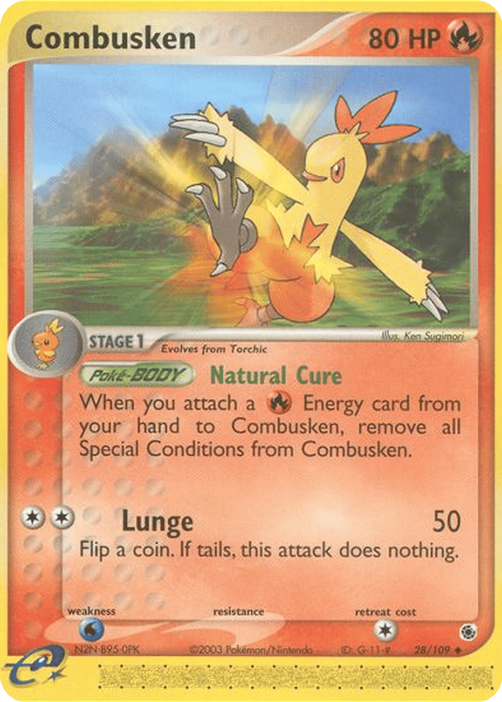 Combusken card
