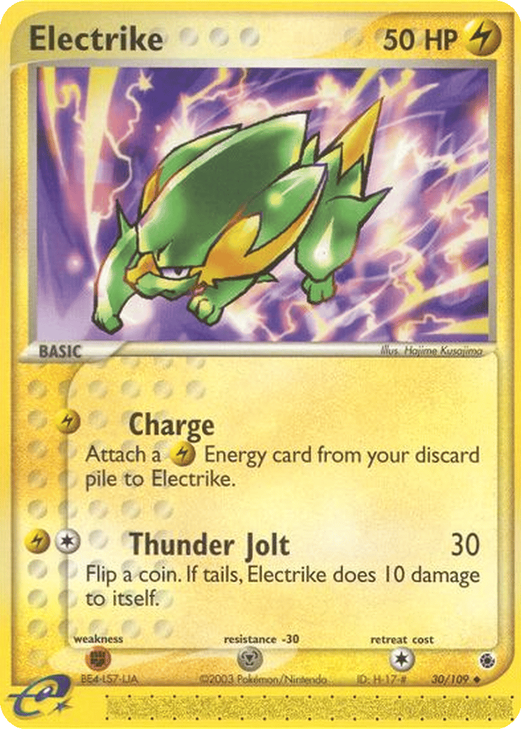 Electrike card