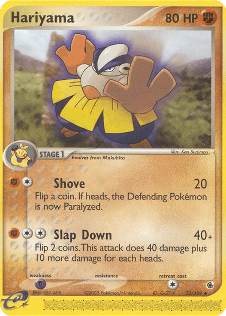Hariyama card