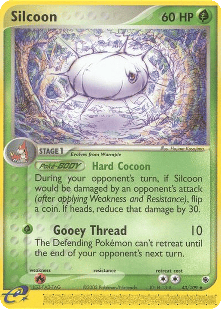 Silcoon card