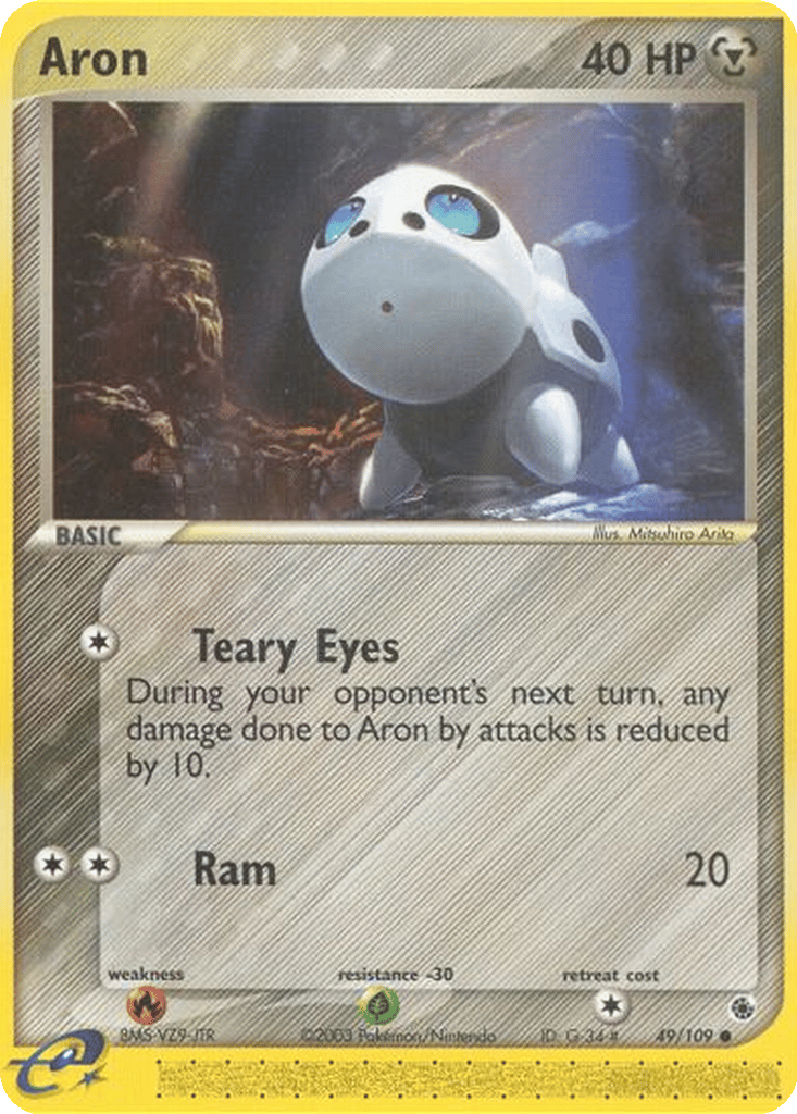 Aron card