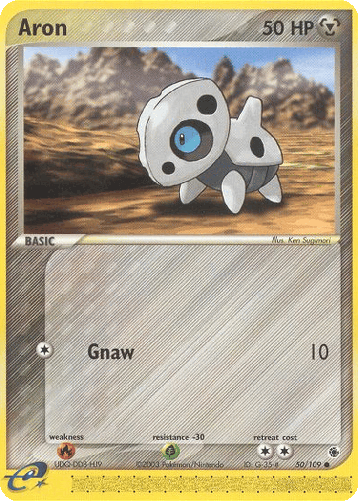 Aron card