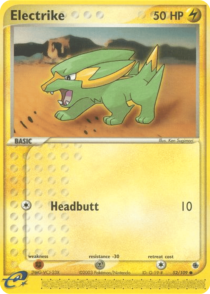 Electrike card