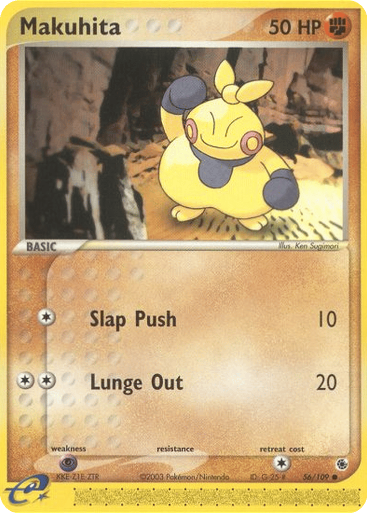 Makuhita card