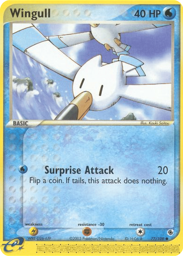 pokemon terastal festival cards Pokemon Terastal Festival ex set officially announced! (Card List, Spo