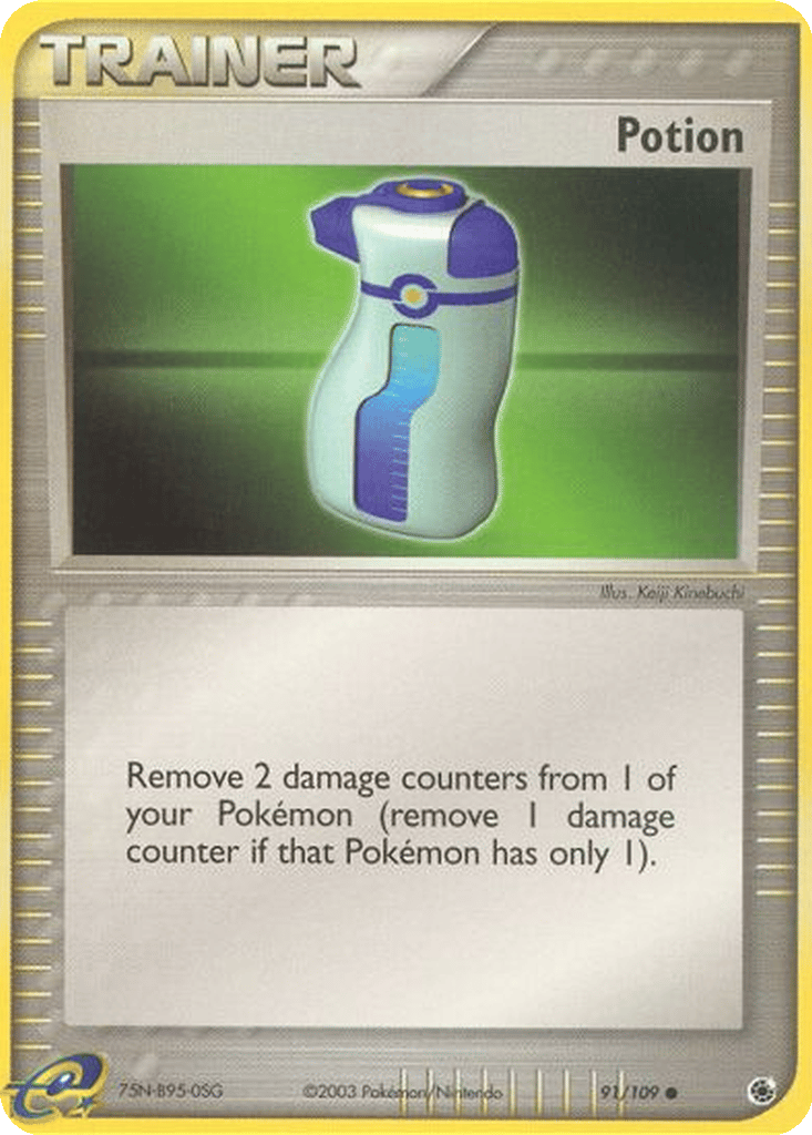 Potion card