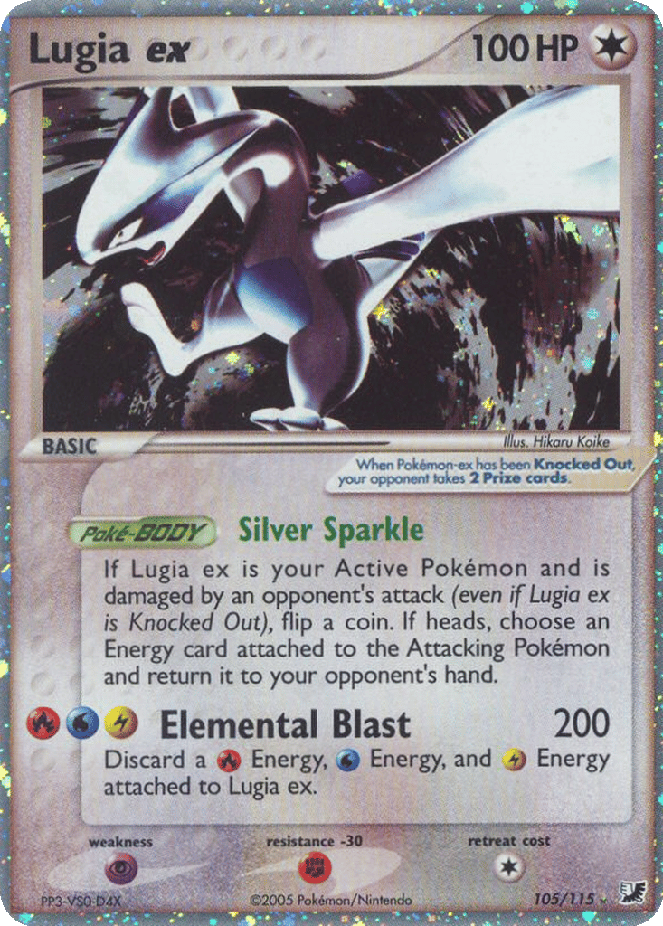 Lugia ex card