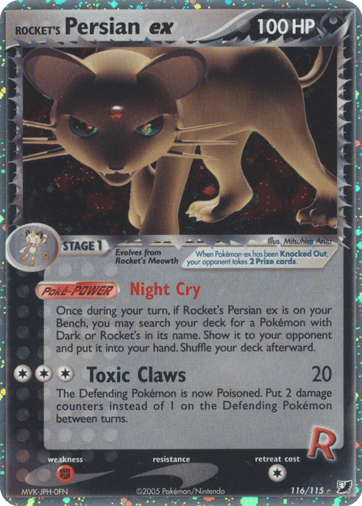 Rocket's Persian ex card