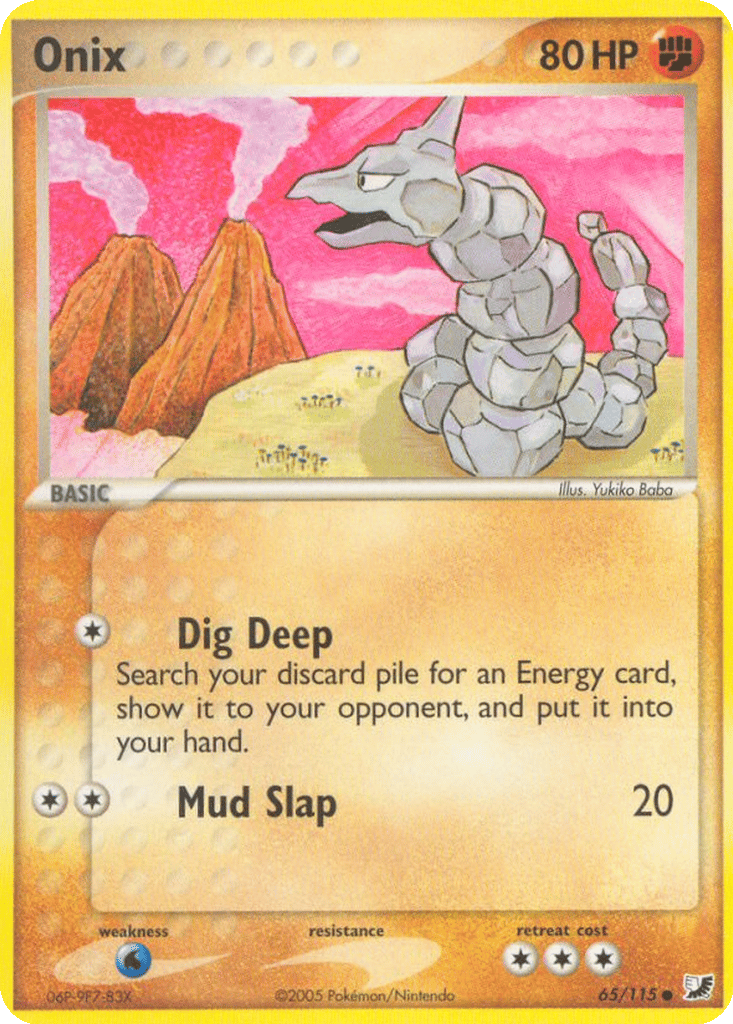 Onix card