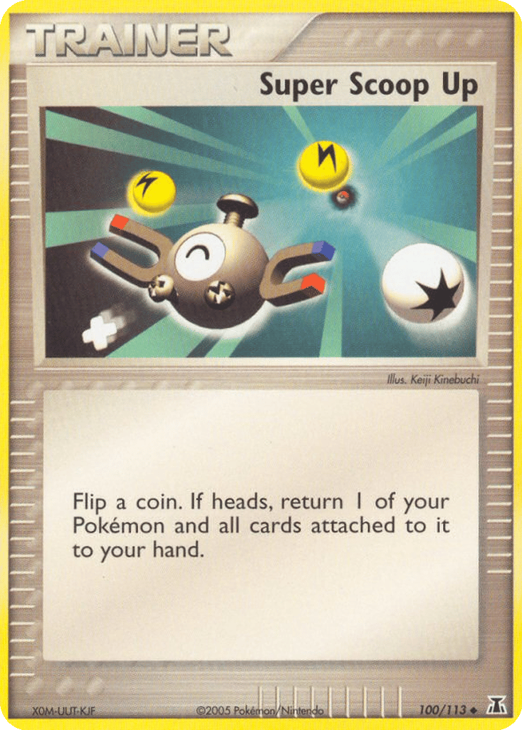 Super Scoop Up card