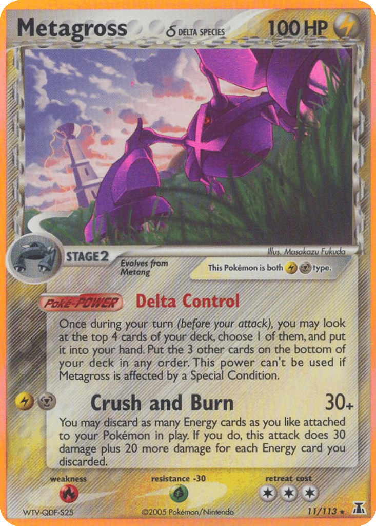 Metagross δ card