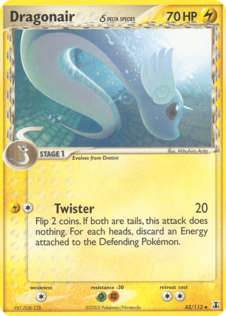 Dragonair δ card