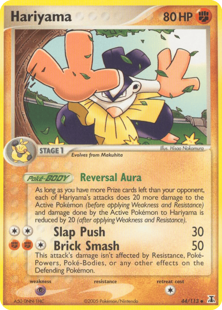 Hariyama card