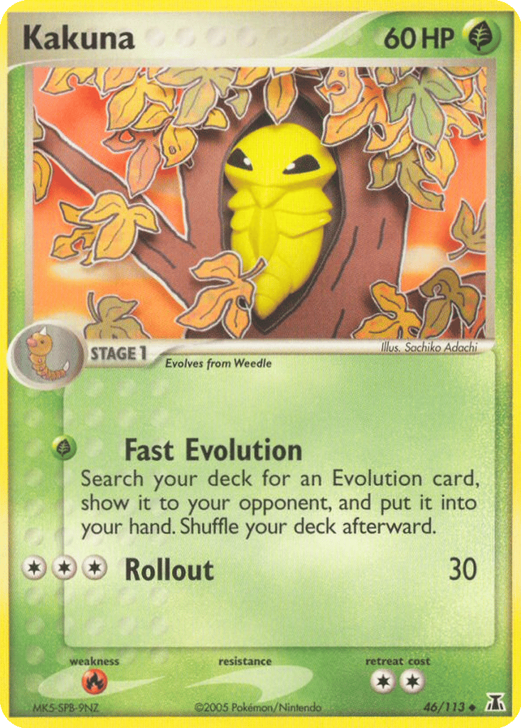 Kakuna card