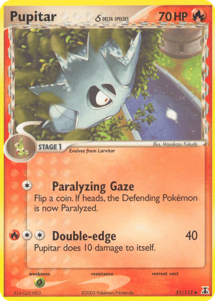 Pupitar δ card