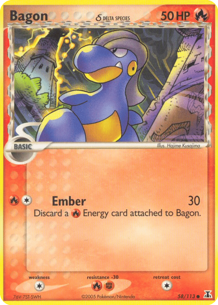 Bagon δ card