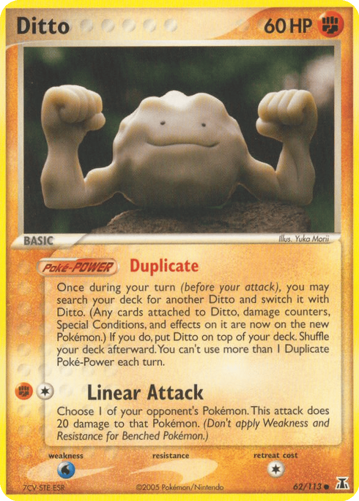 Ditto card