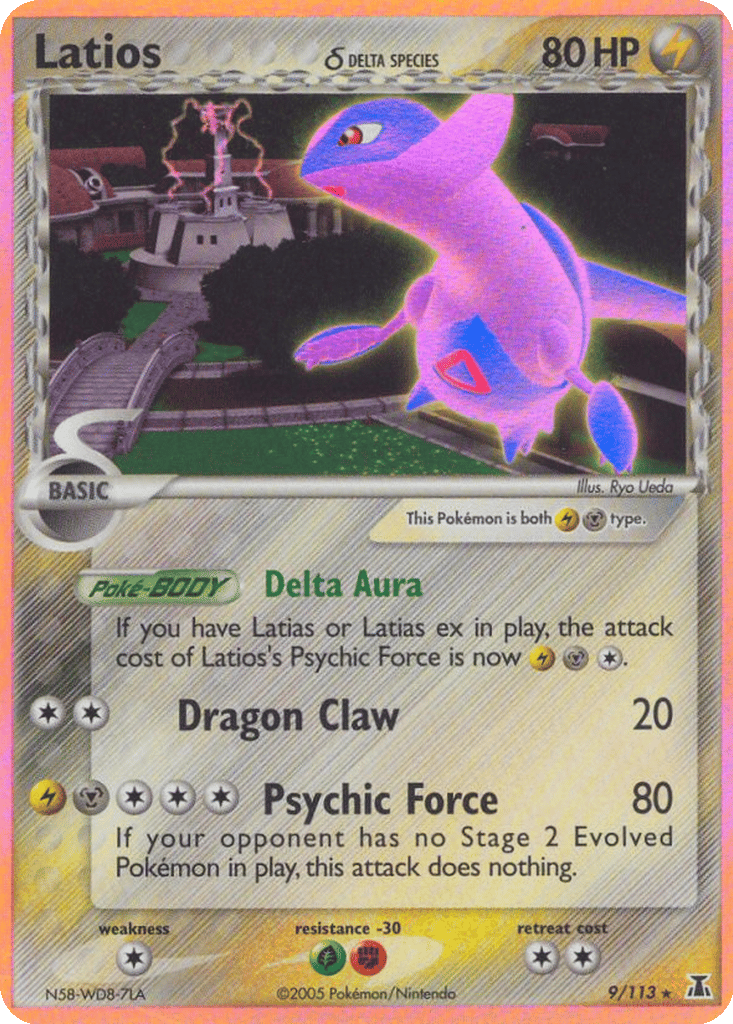 Latios δ card
