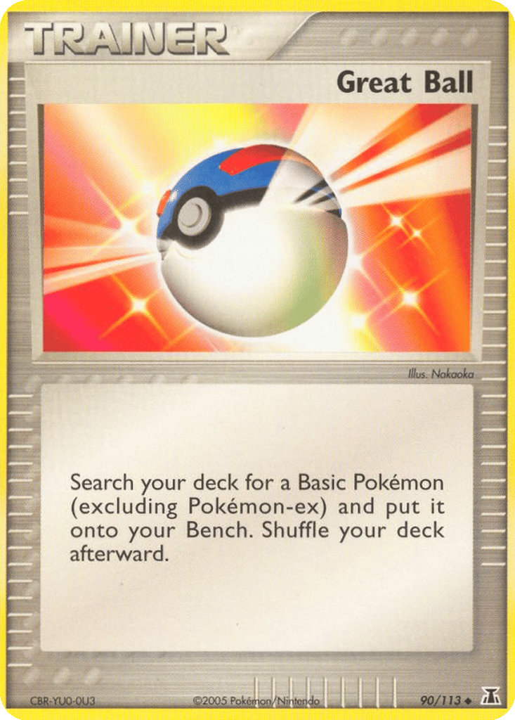 Great Ball card