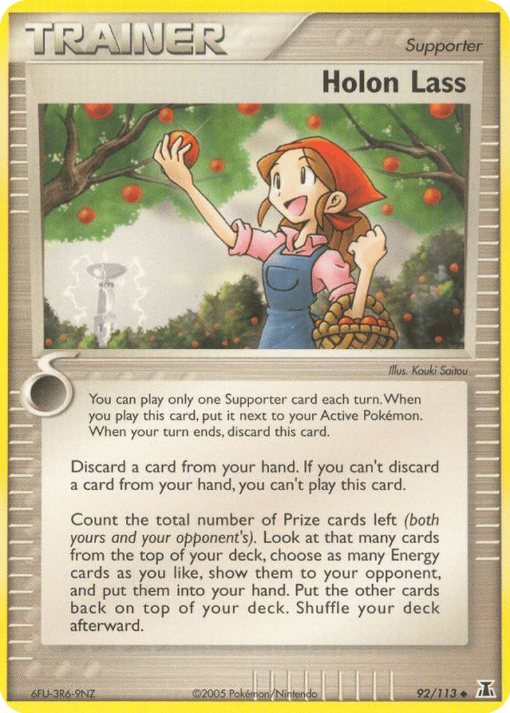 Holon Lass | Dex - for TCG Collectors