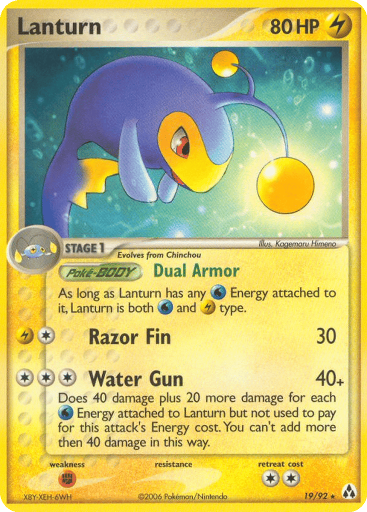 Lanturn card