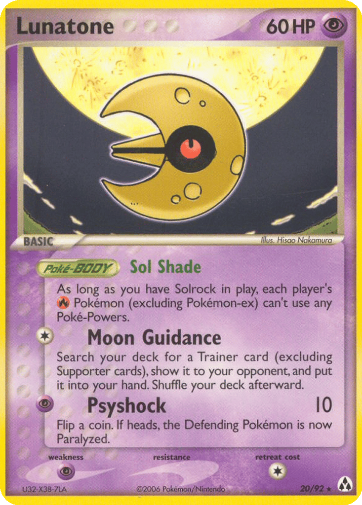Lunatone card