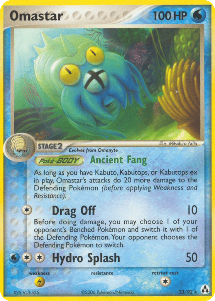 Omastar card