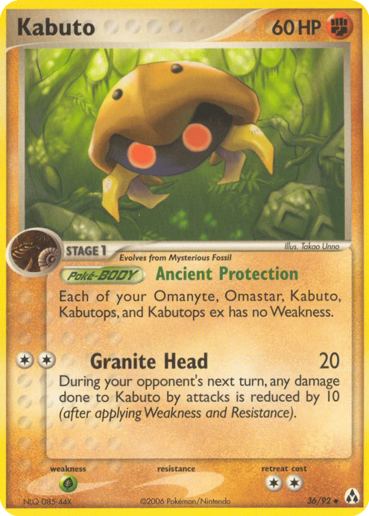 Kabuto card