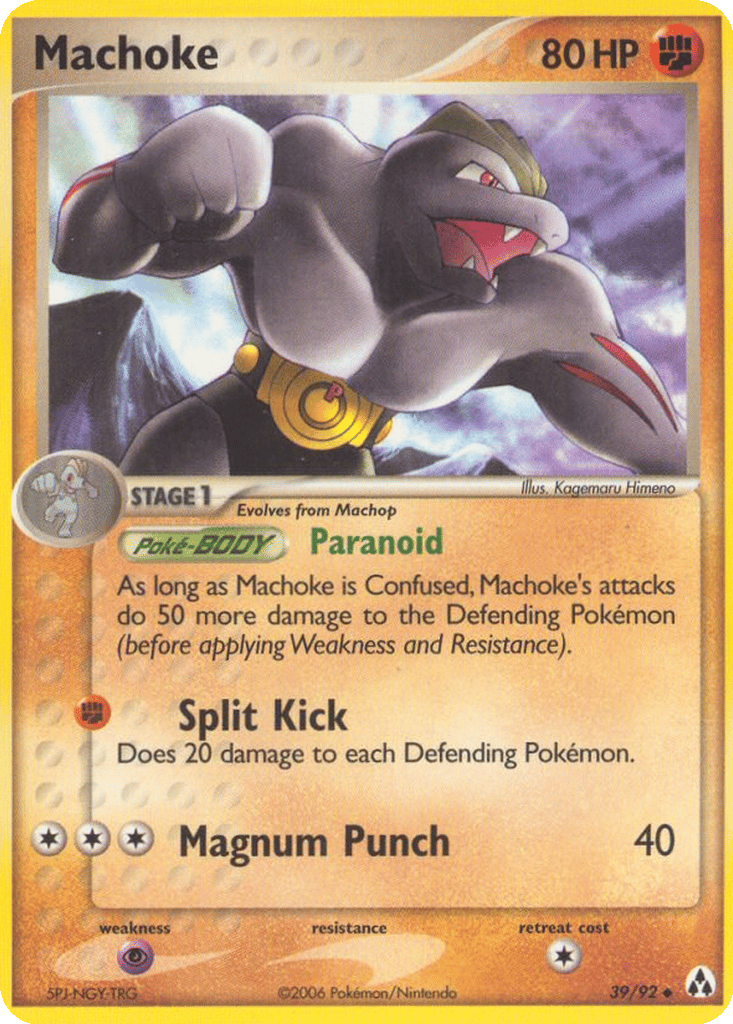 Machoke card
