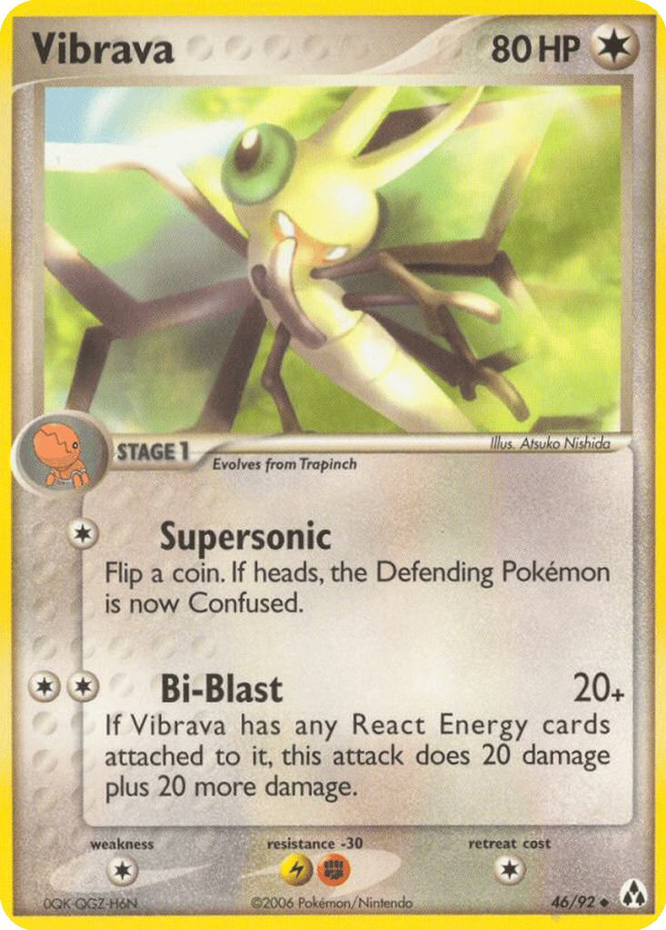 Vibrava card