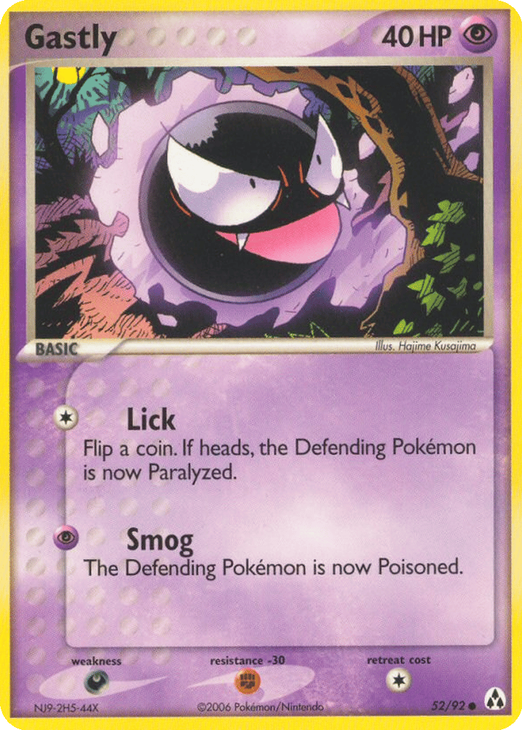 Gastly card
