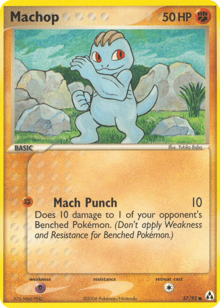 Machop card