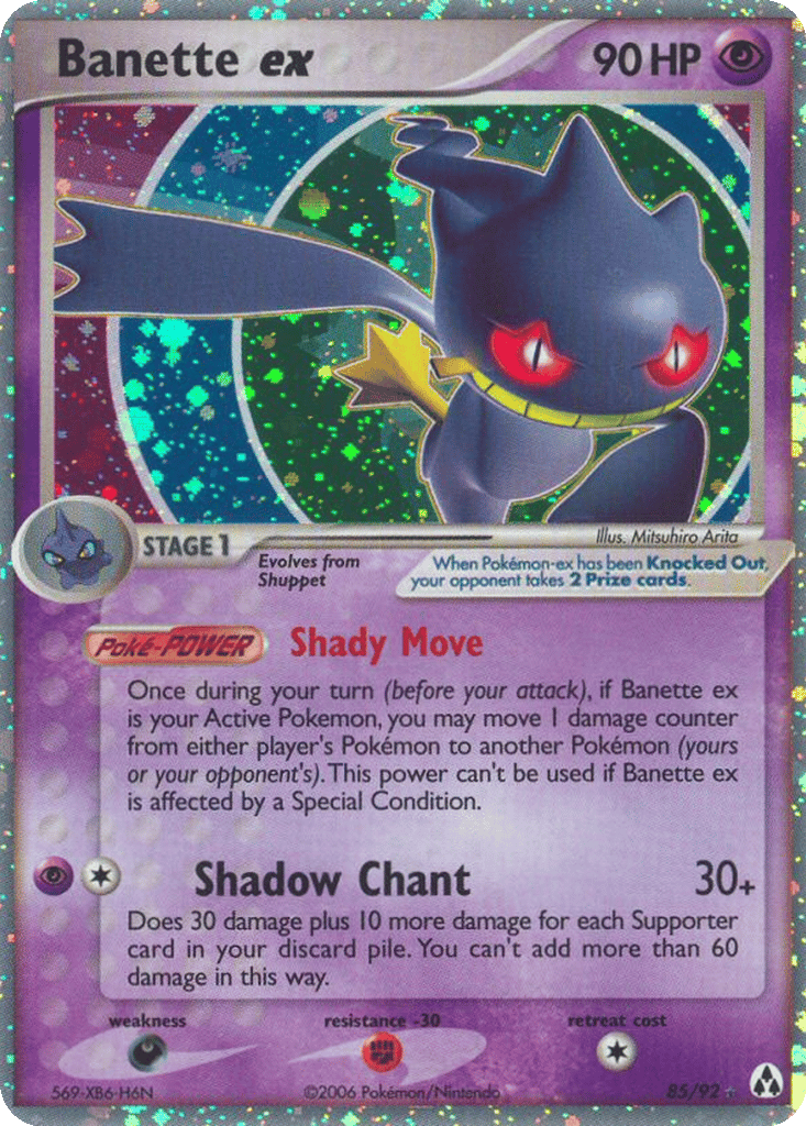 Banette ex card
