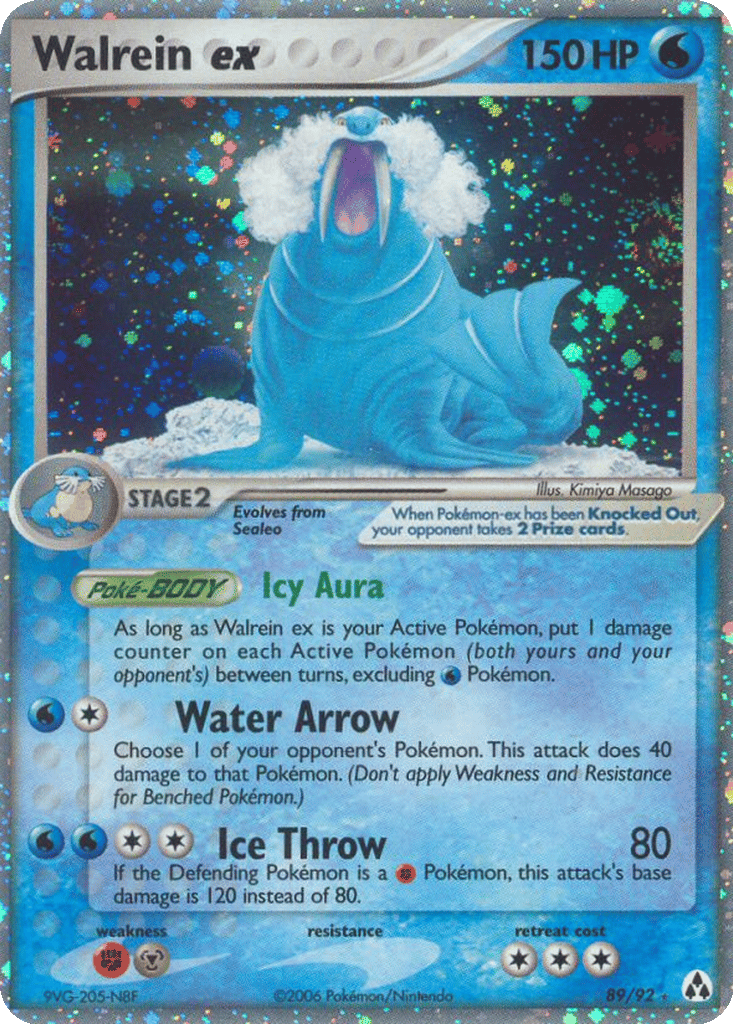 walrein pokemon card value Walrein 045/191 NM / M Surging Sparks Pokemon Card $2 Combined Ship