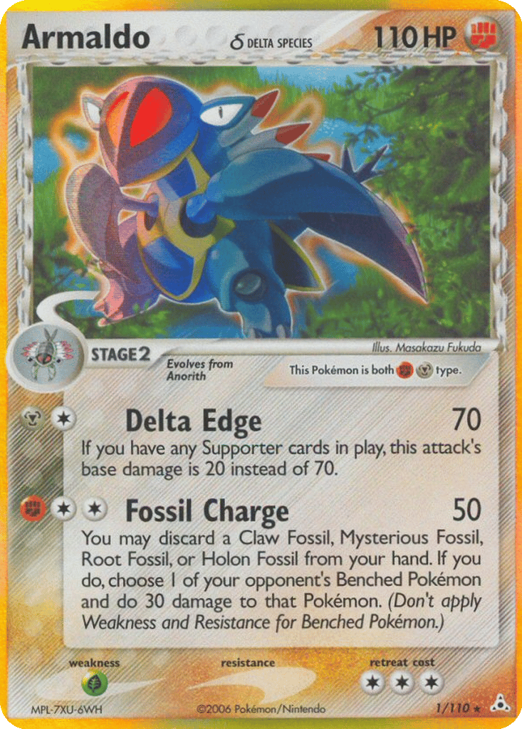 Armaldo Cards | Dex - for TCG Collectors