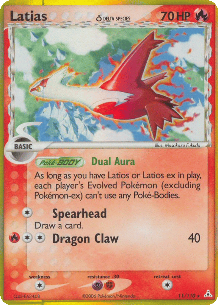 Latias δ card