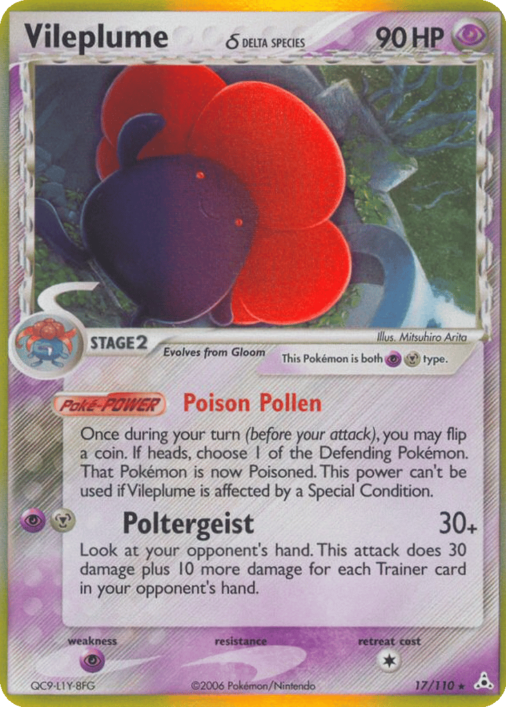 Vileplume δ card