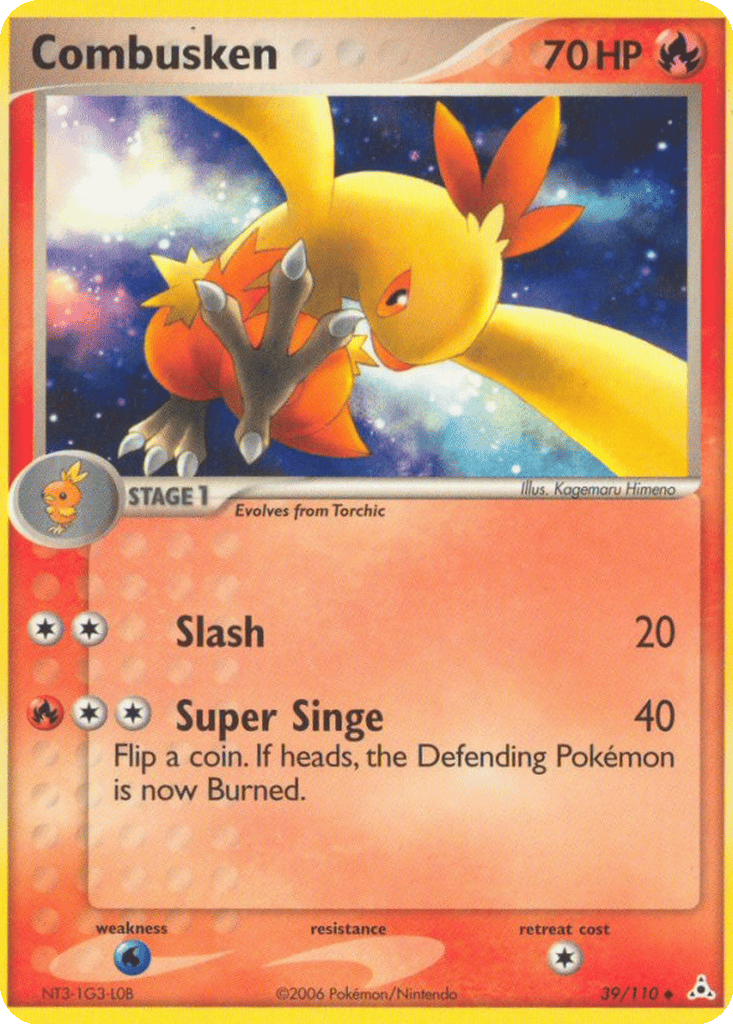 Combusken card