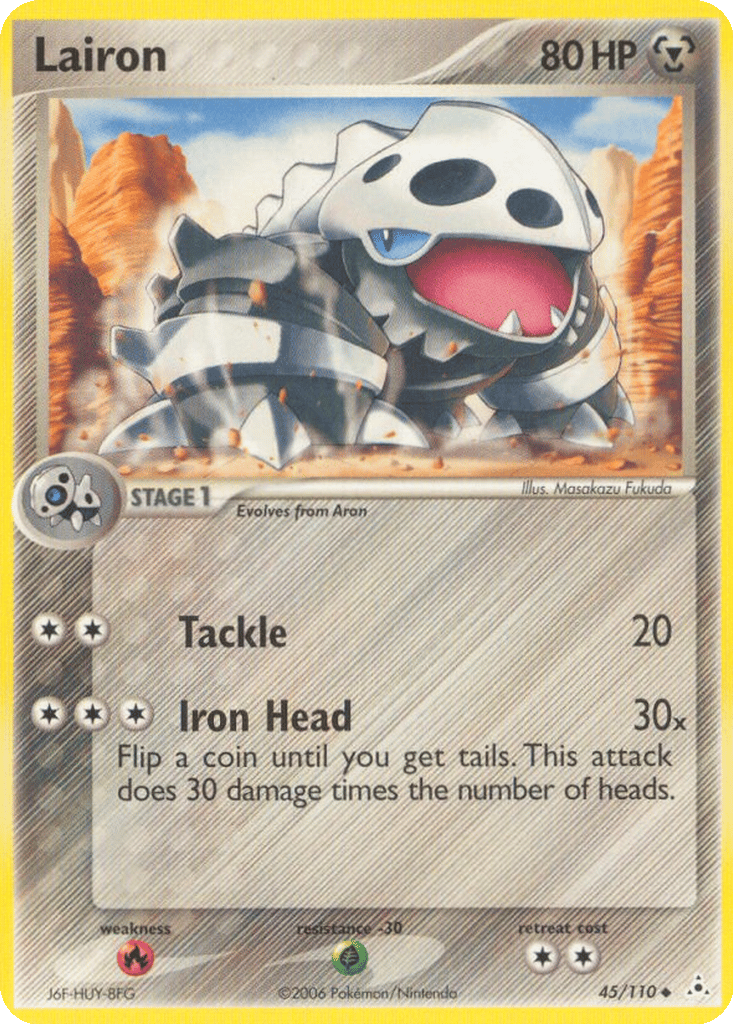 Lairon card
