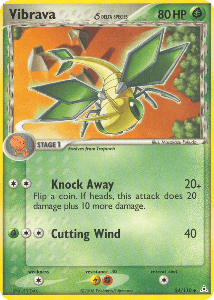 Vibrava δ card