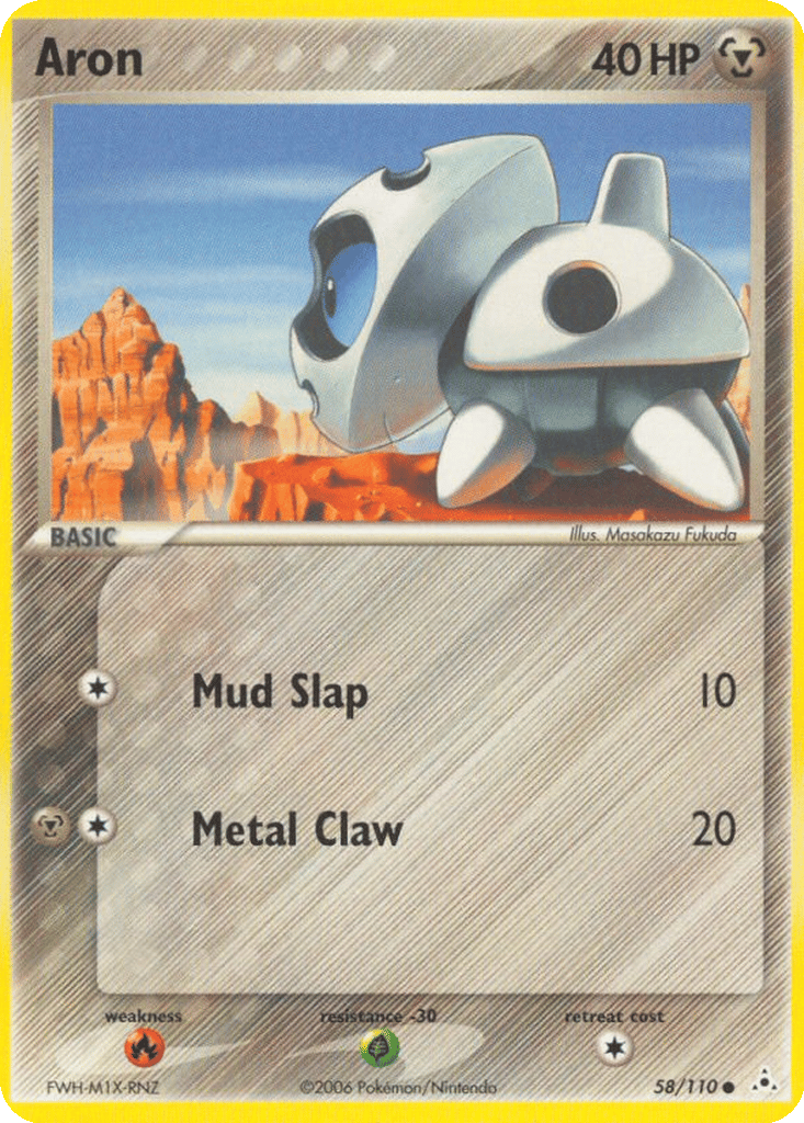 Aron card
